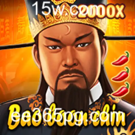 Descubra BaoBoonChin: Um Jogo Revolucionário