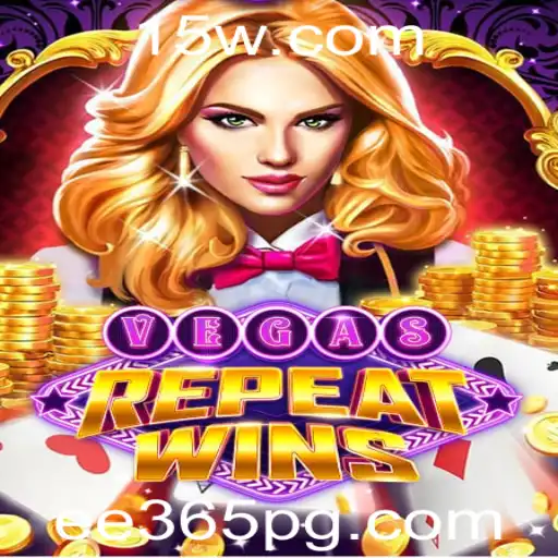 VegasRepeatWins: Descubra o Novo Sensação dos Jogos Cassino