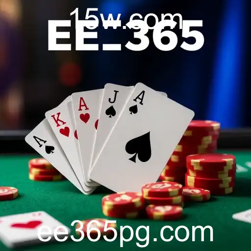 VIP Service EE365 - 24/7 Support and Exclusive Benefits